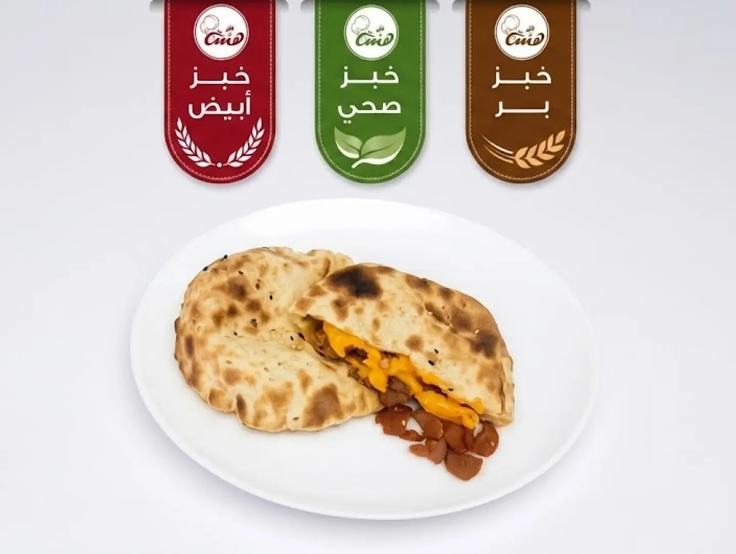 فطيرة النقانق بالجبن