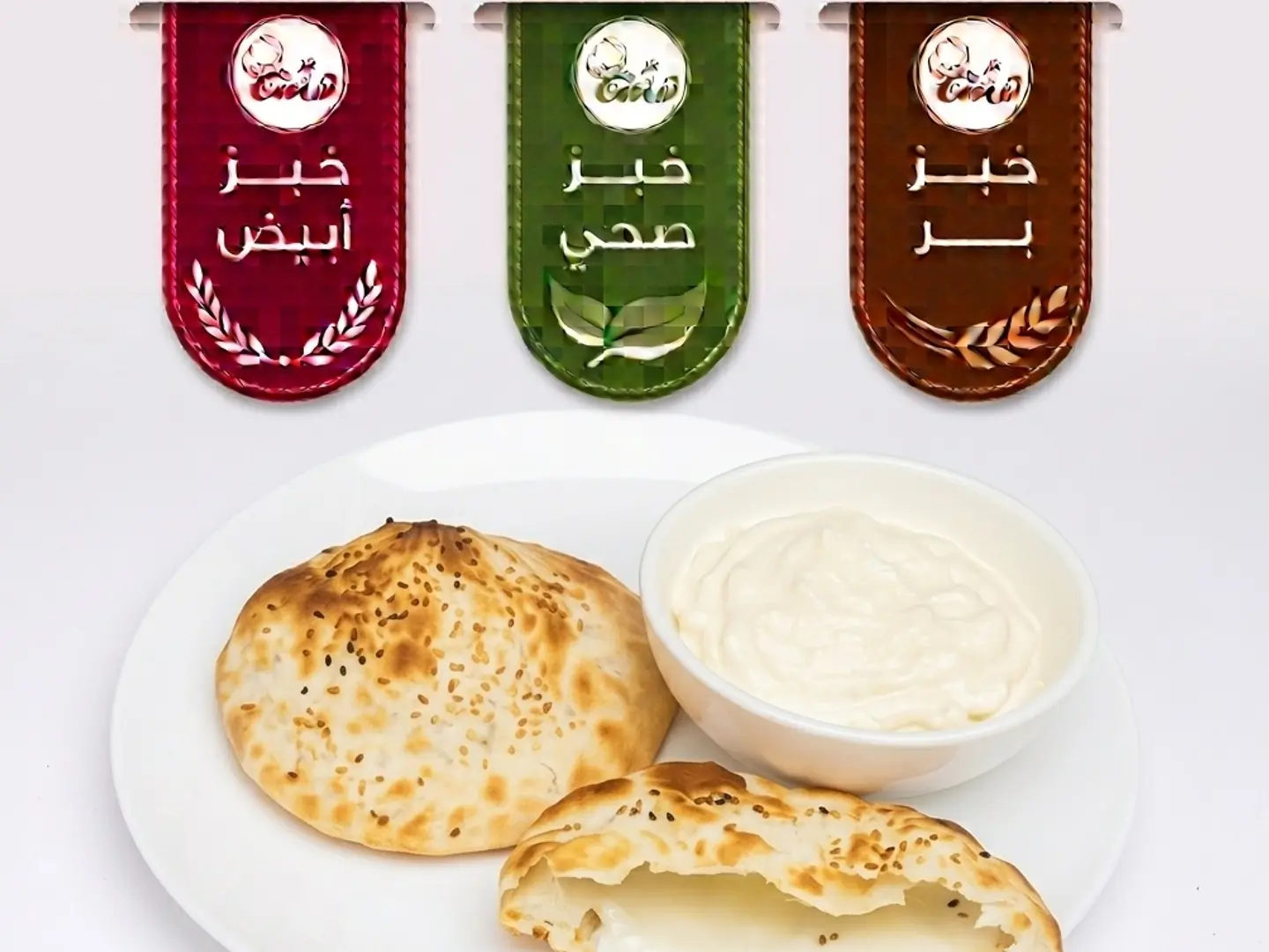 فطيرة قشطة بلدي