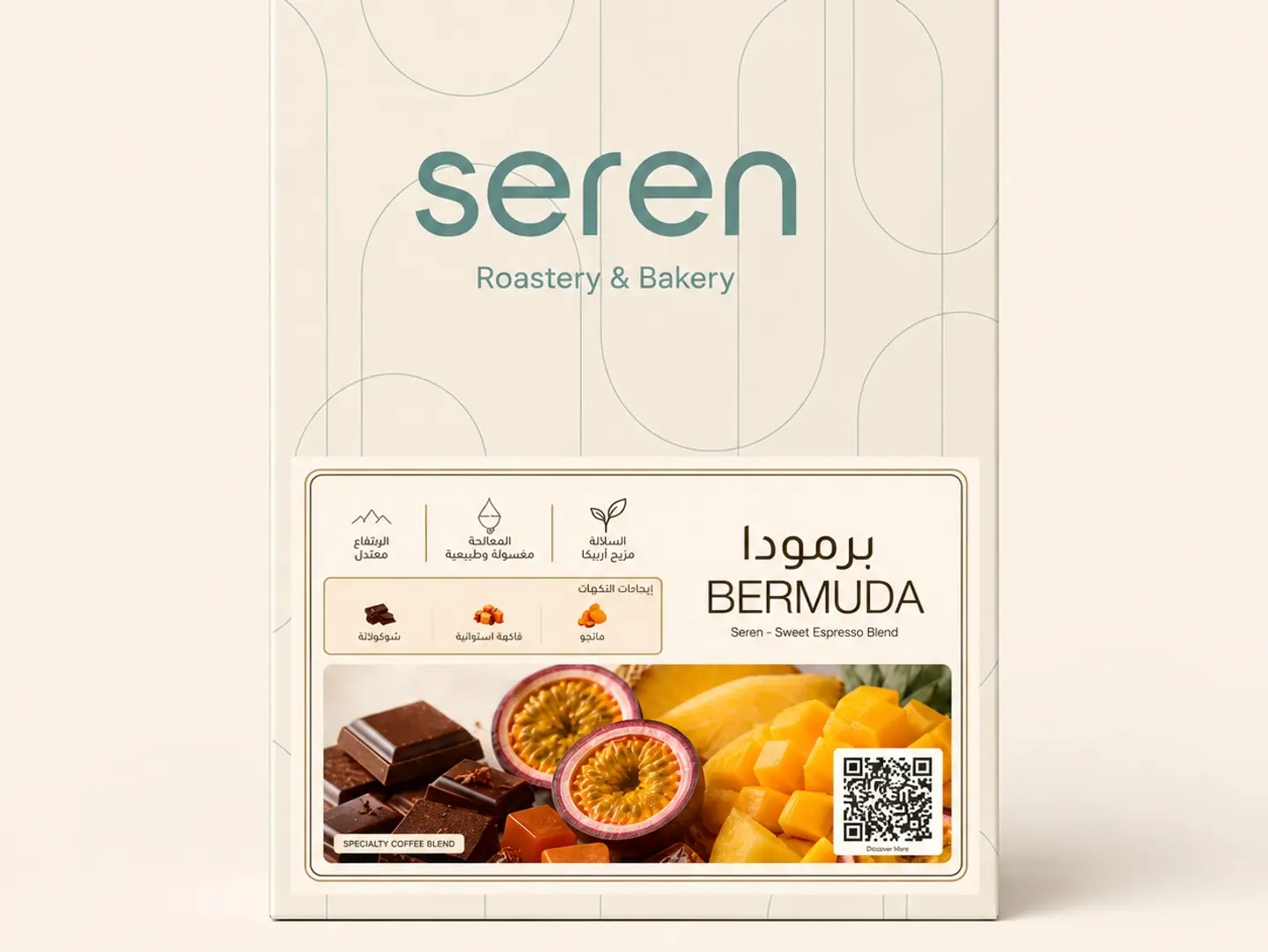 Bermuda Blend 250 Gm Sweet Blend