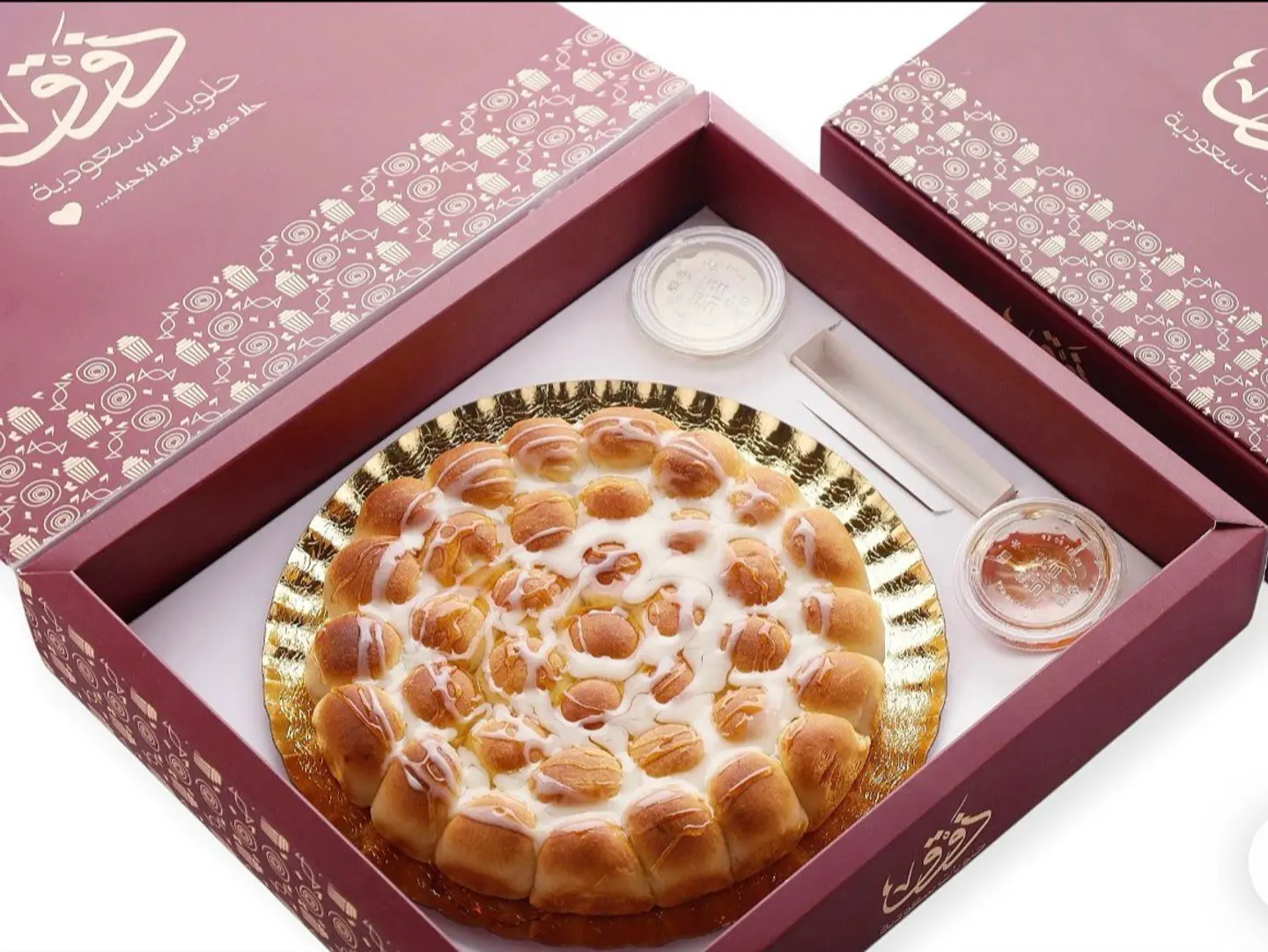 خلية جبن نستلة - وسط