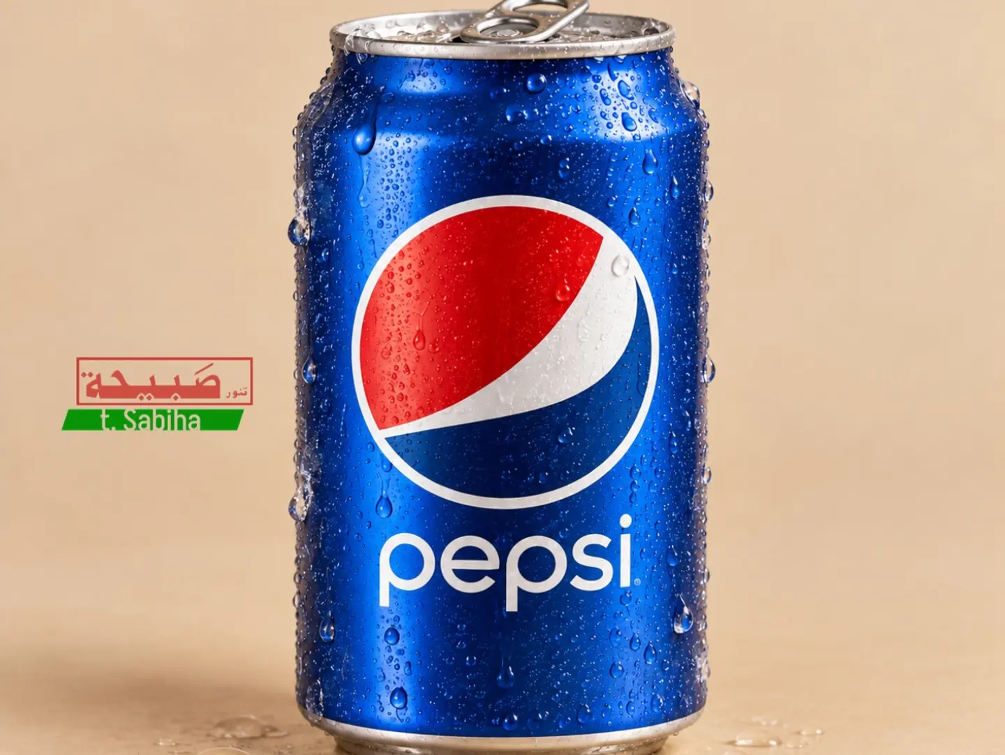 بيبسي
