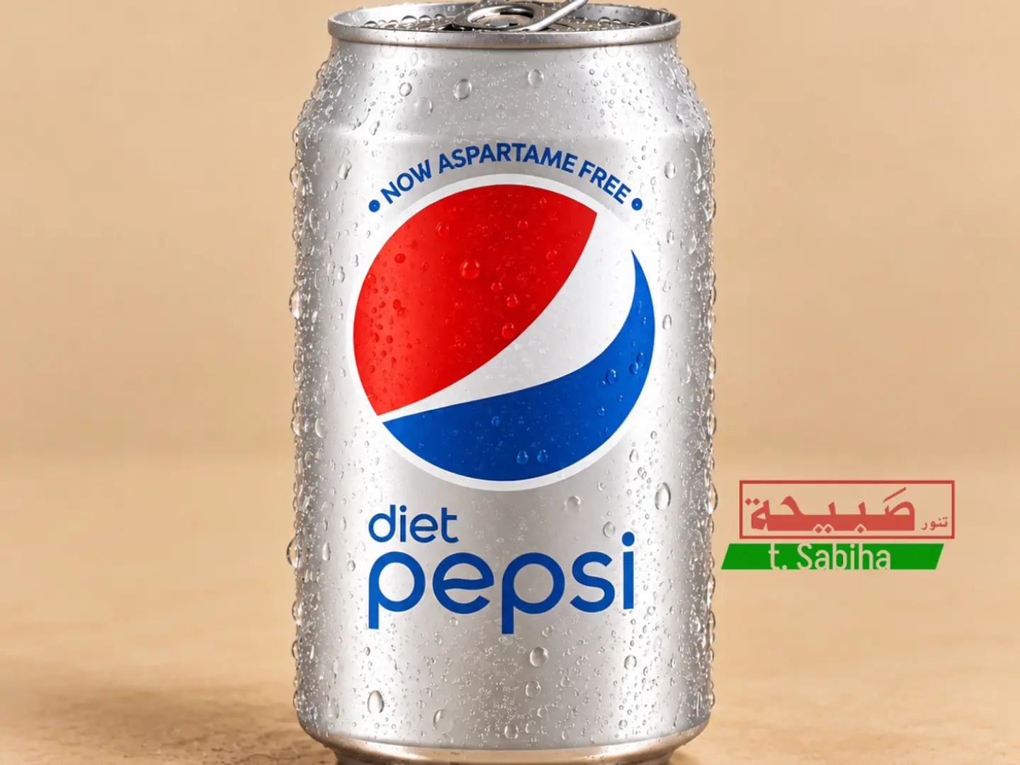 ببسي دايت