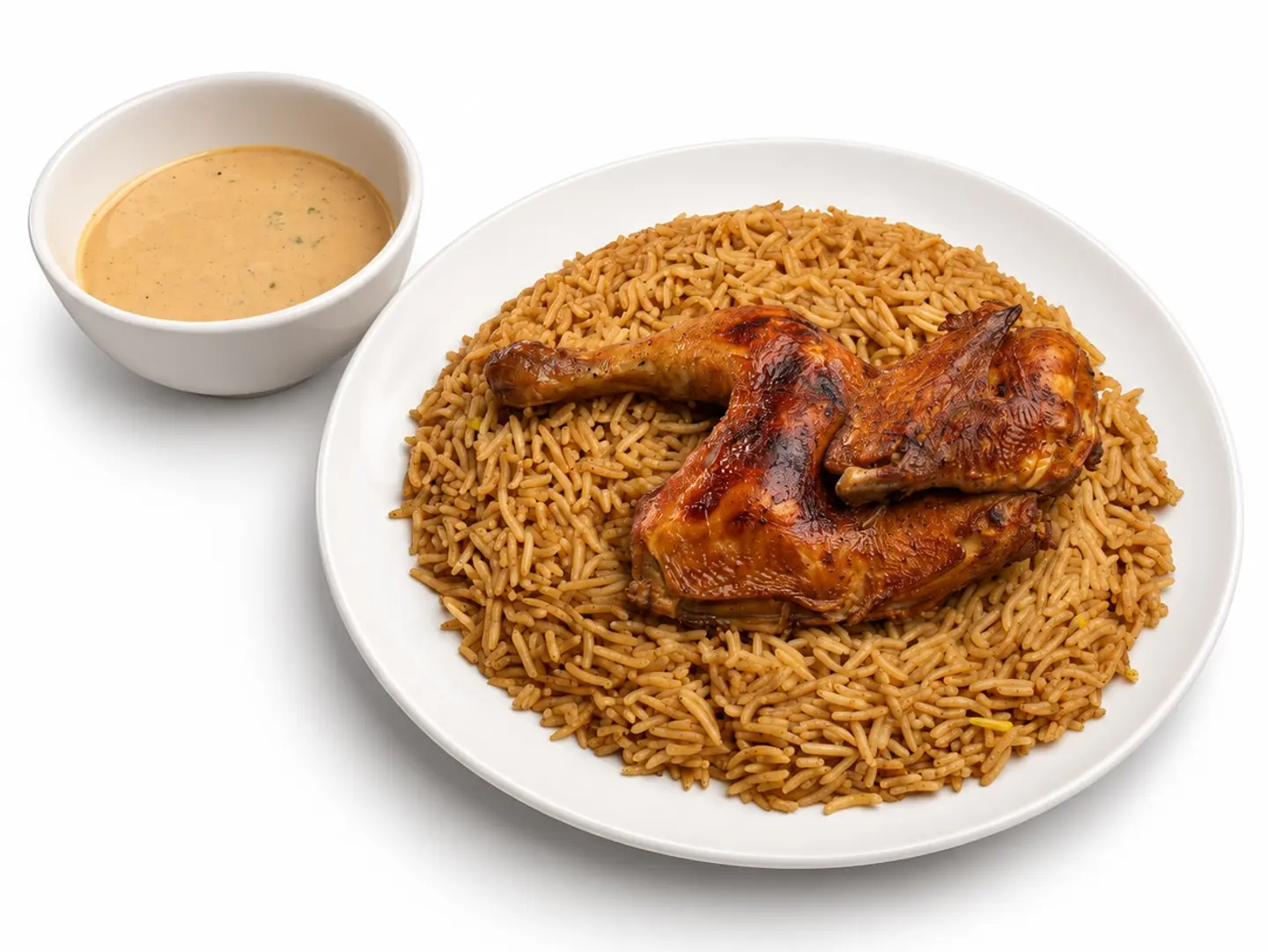 كبسة دجاج - نص
