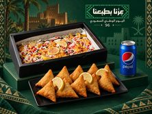 لمتنا الحلوة