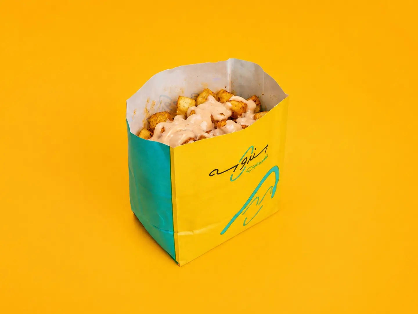 بطاطس مبهرة