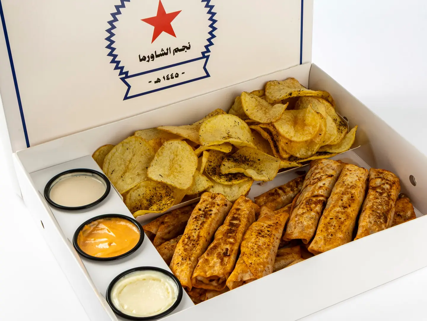 Mini Shawarma Box