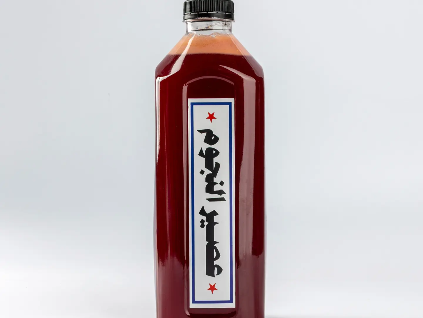 Beetroot Orange Gallon
