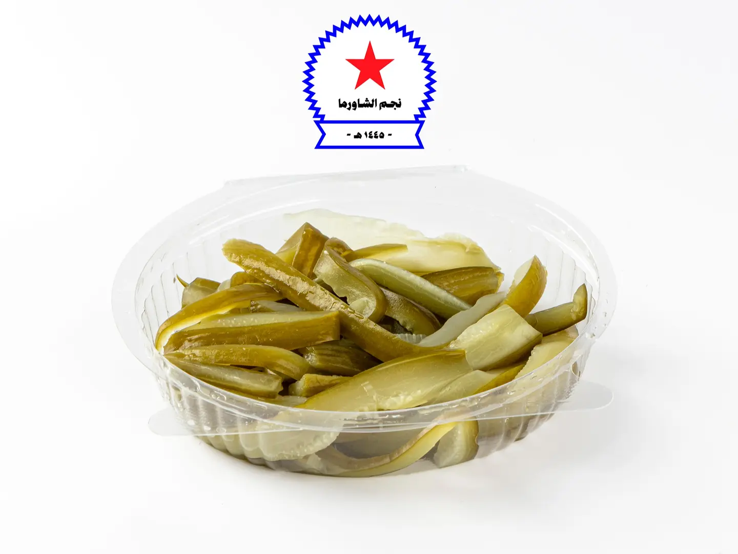 Pickle
