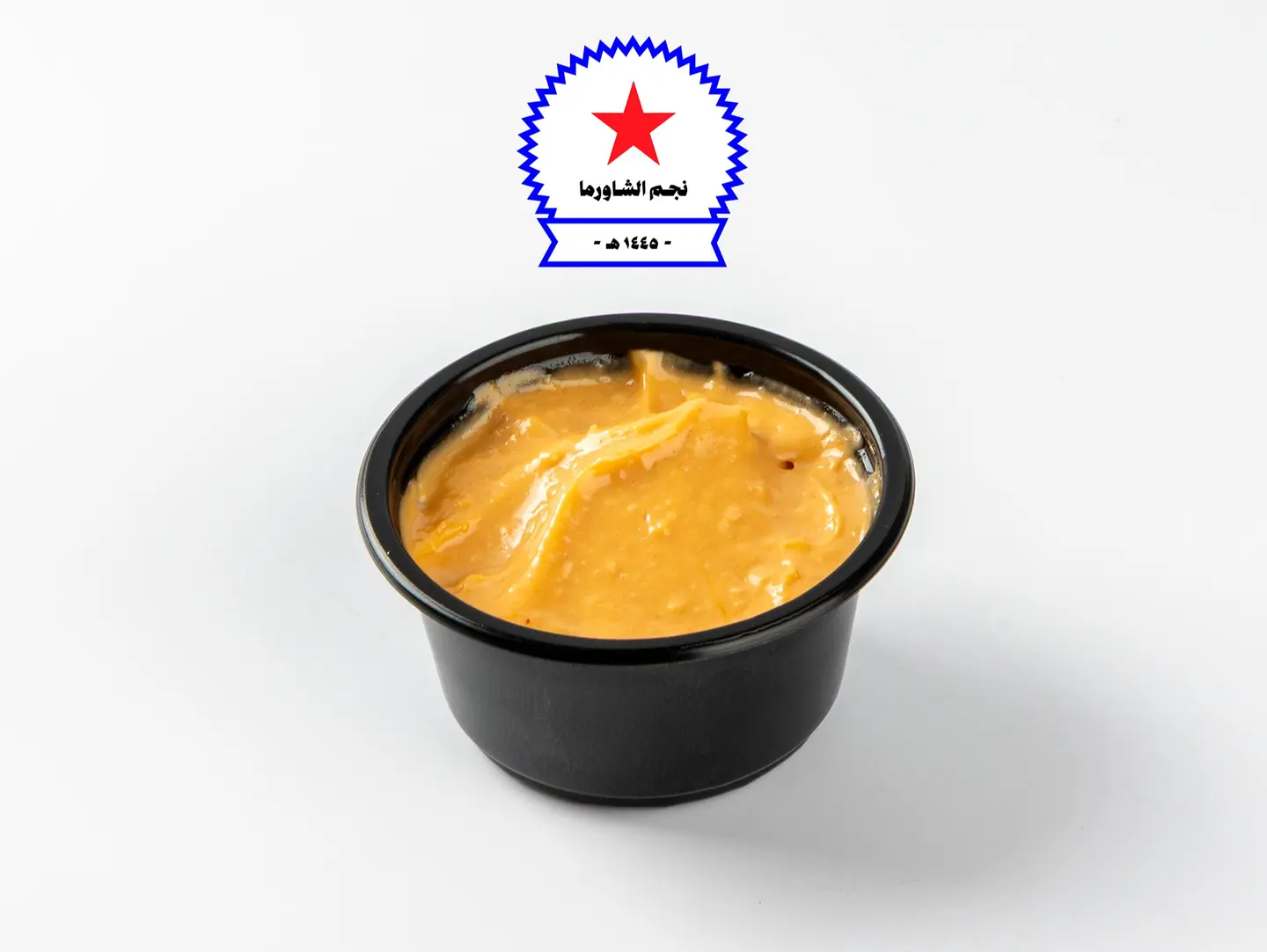 Spicy Garlic