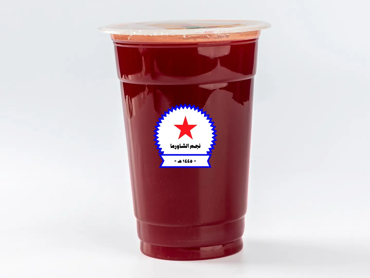 Beetroot And Orange Juice