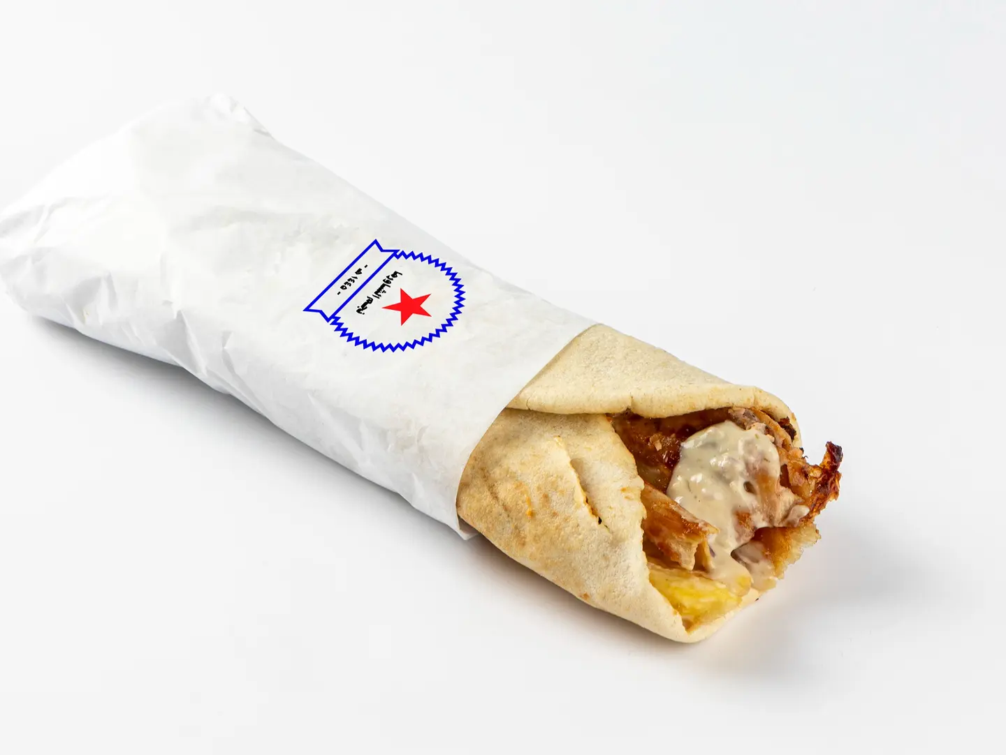 Chicken Shawarma