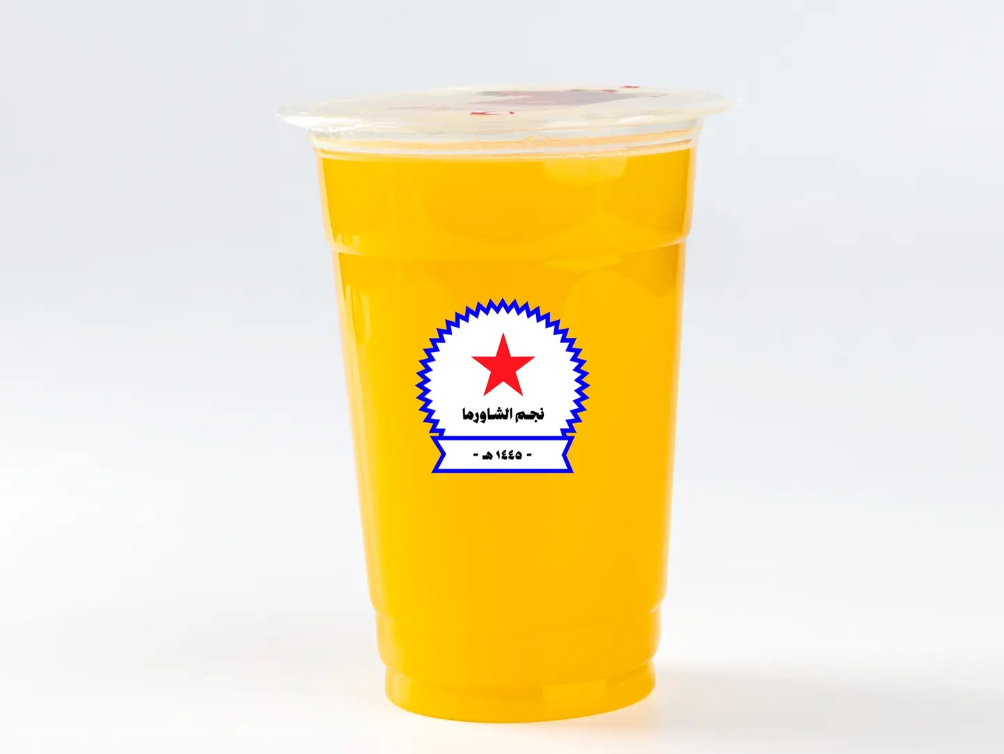 Orange Juice