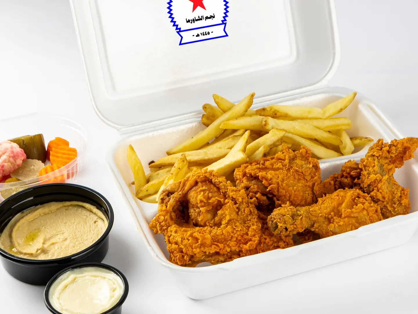 Regular Chicken Broasted