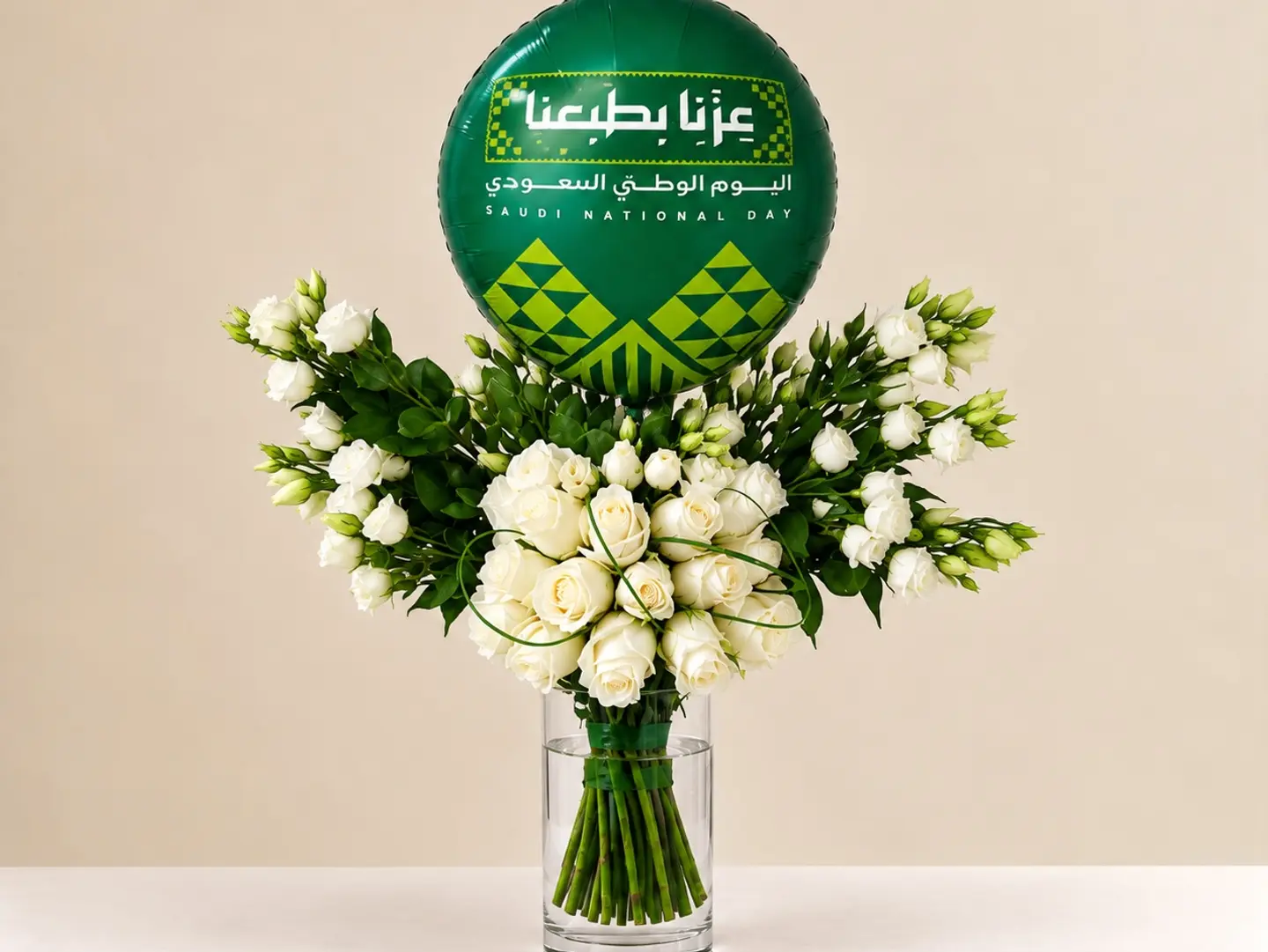 باقة اليوم الوطني ورد و بالون