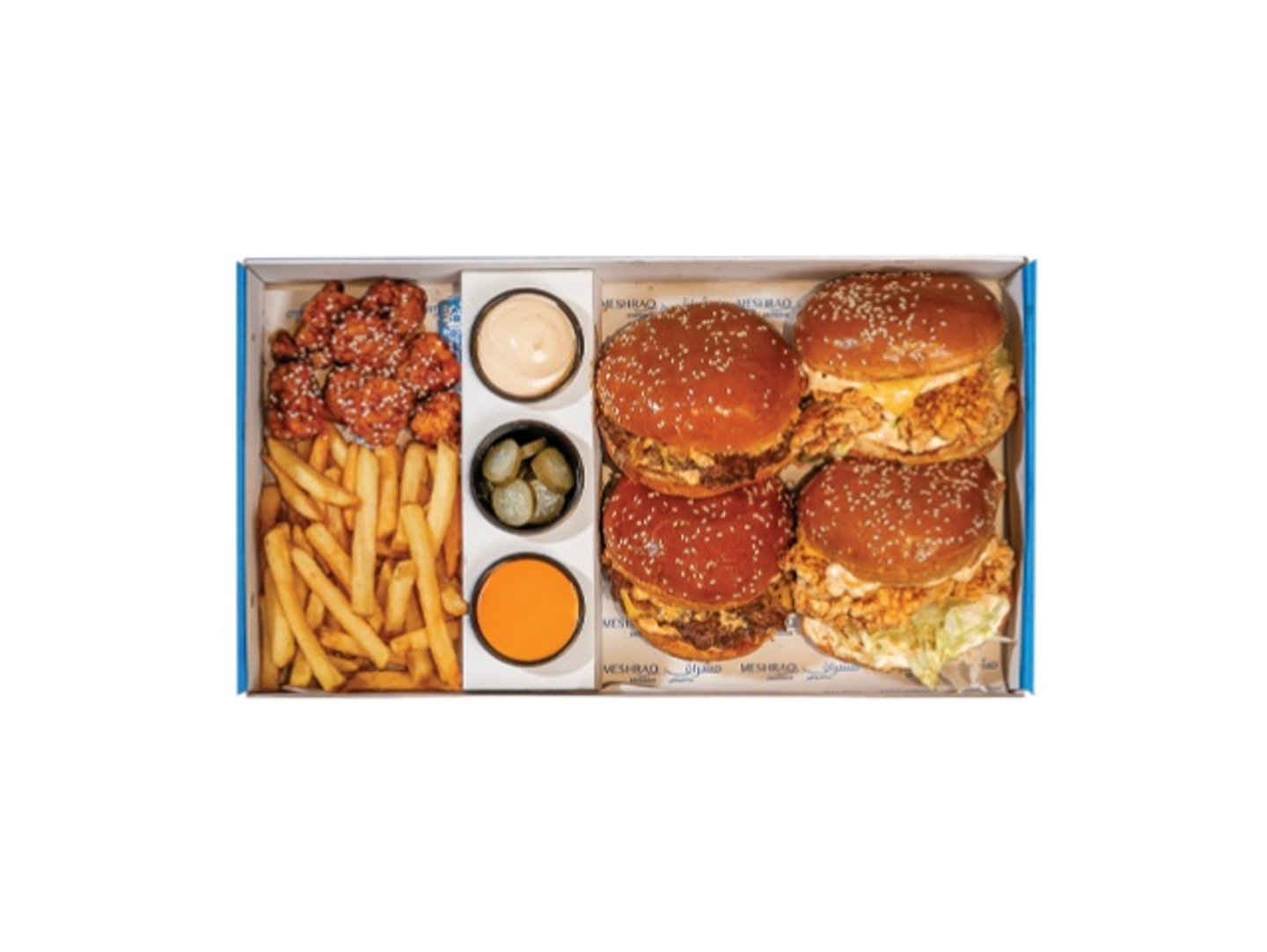 Burger Box