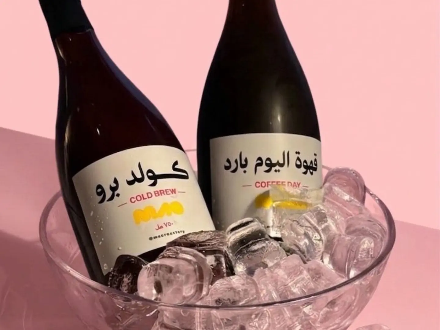 قهوة اليوم بارد ٧٥٠ مل
