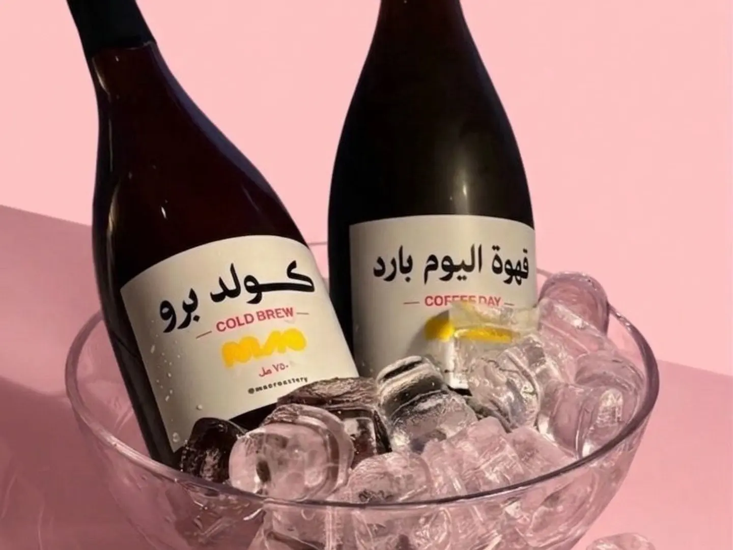 كولد برو ٧٥٠ مل