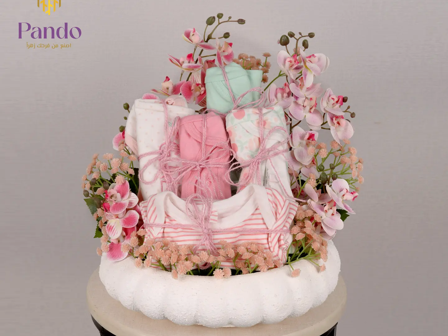Baby Gift
