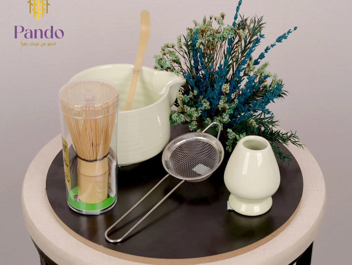Matcha Stuff