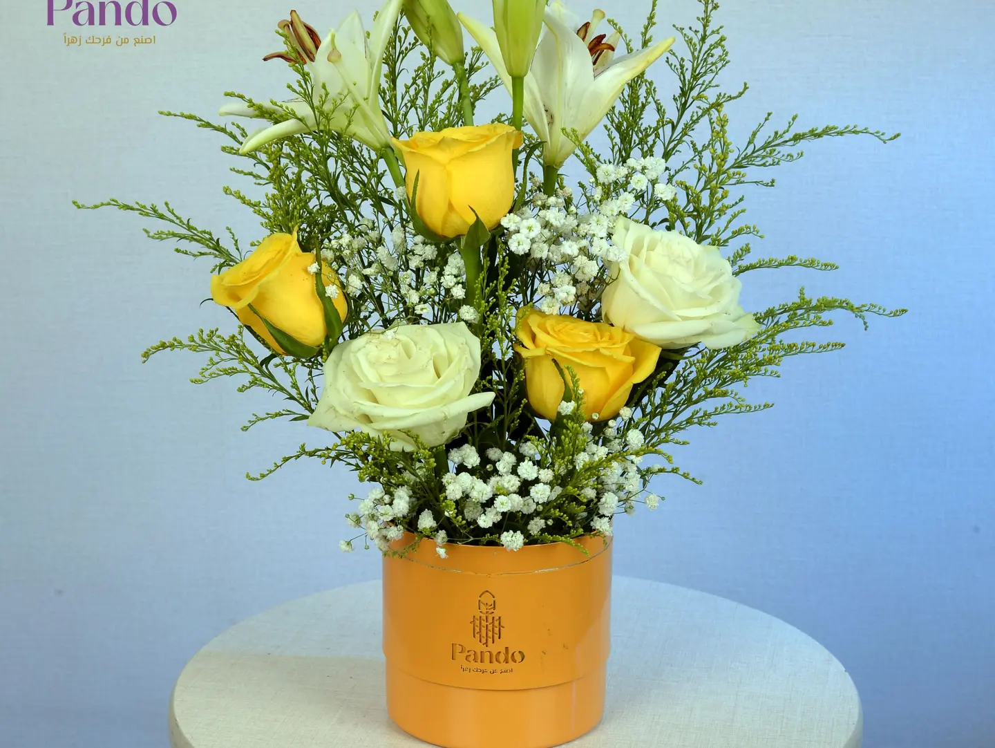 Jory Vase 2