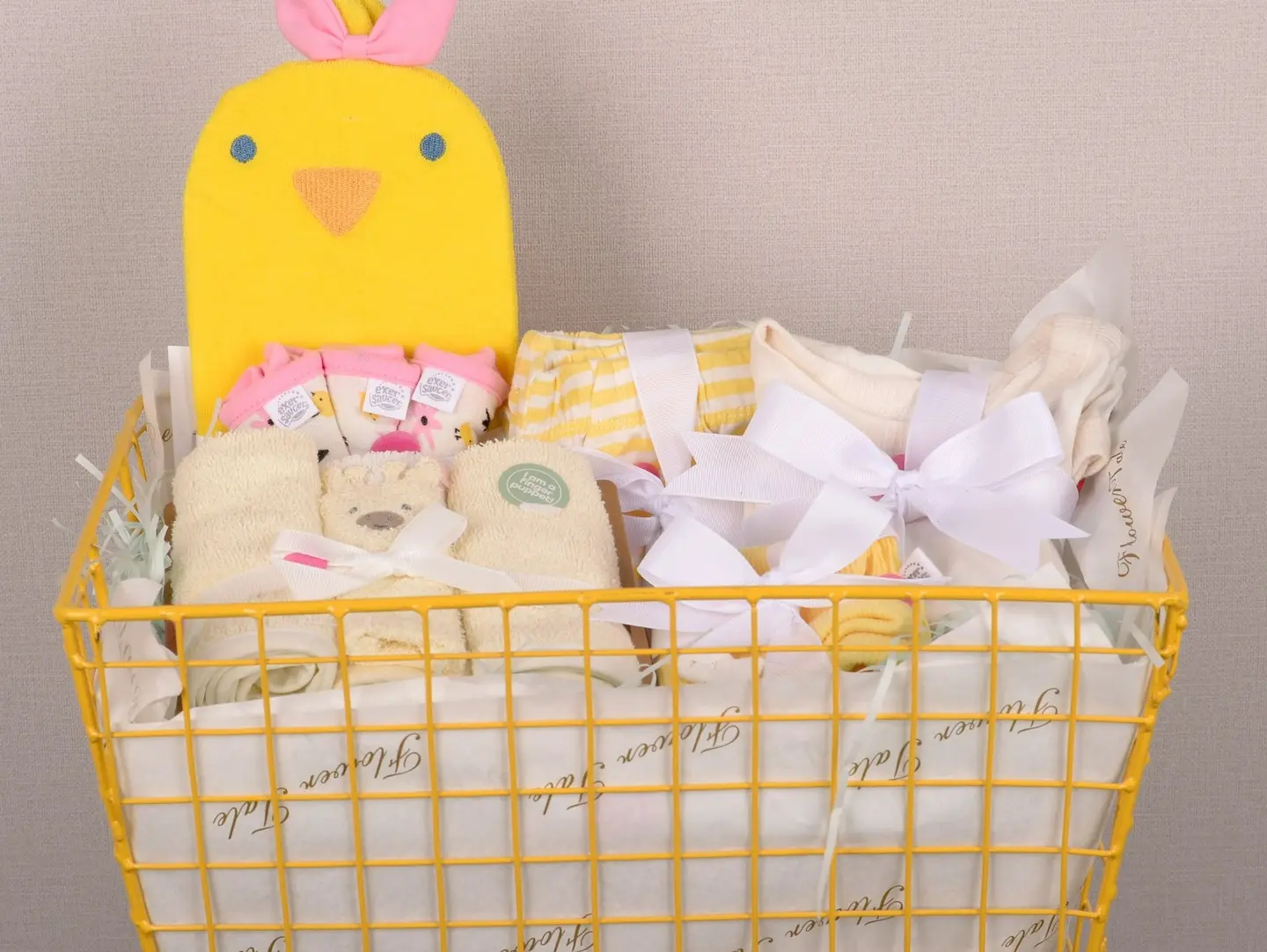 Bath Basket