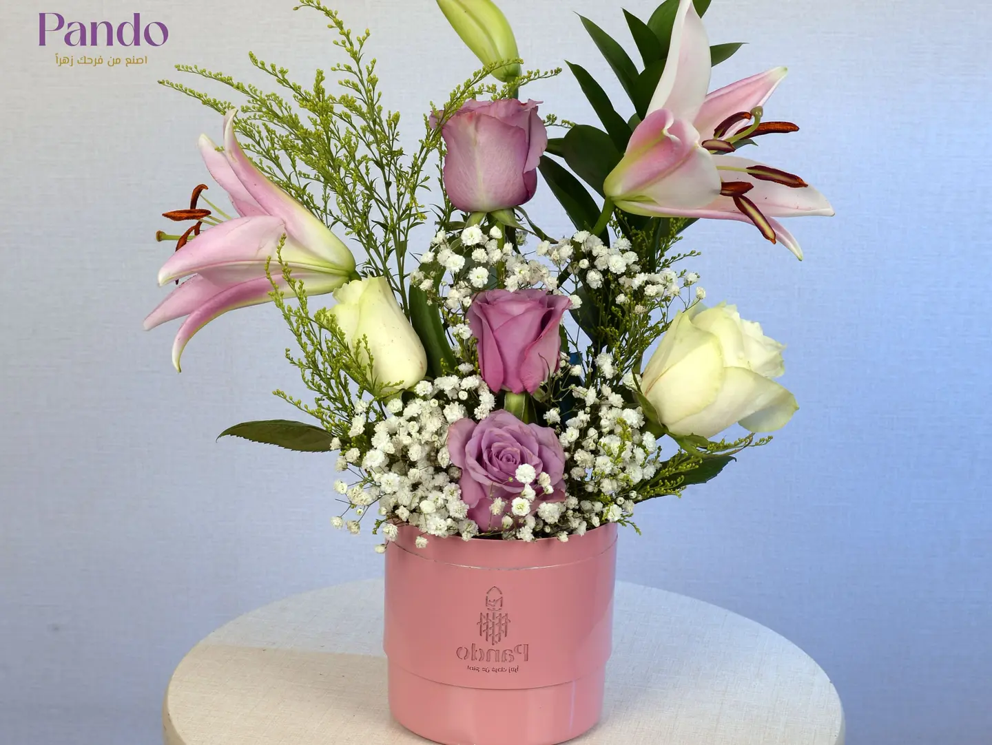 Jory Vase 3