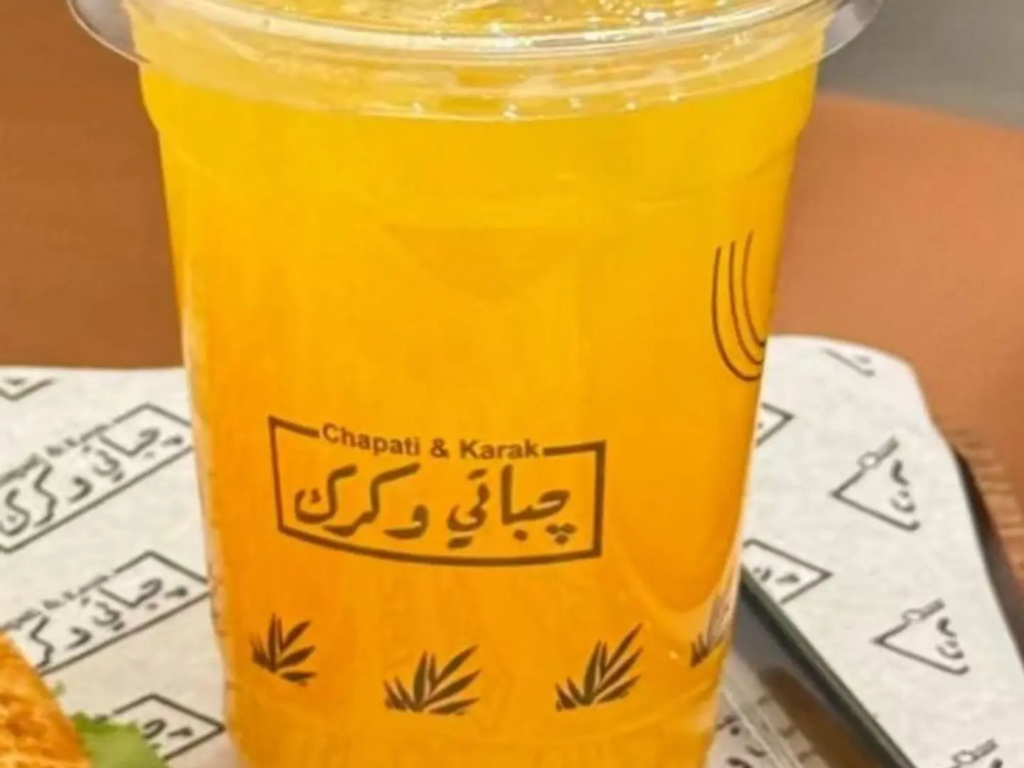 عصير برتقال - صغير