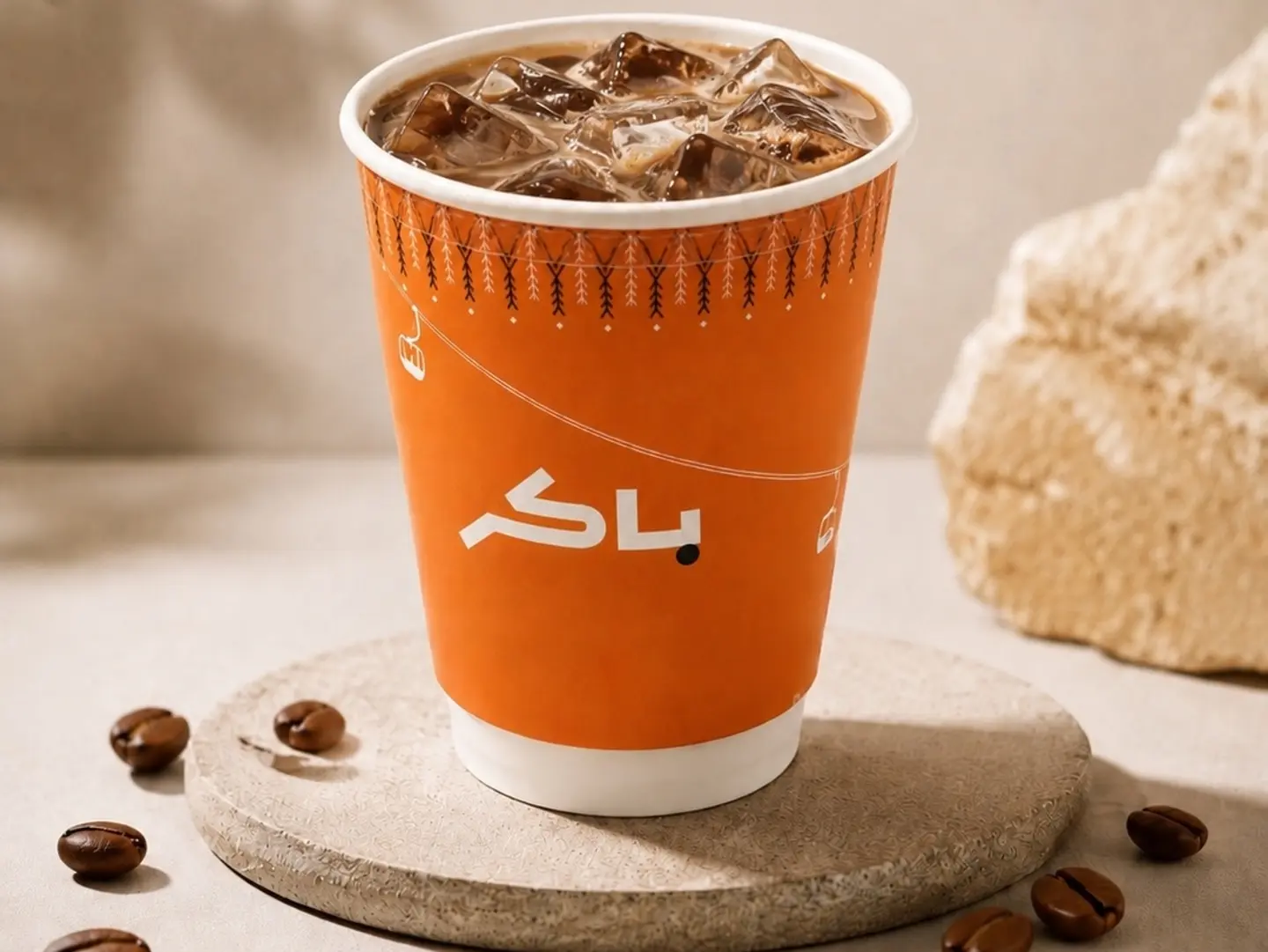 Cold Coffee Today