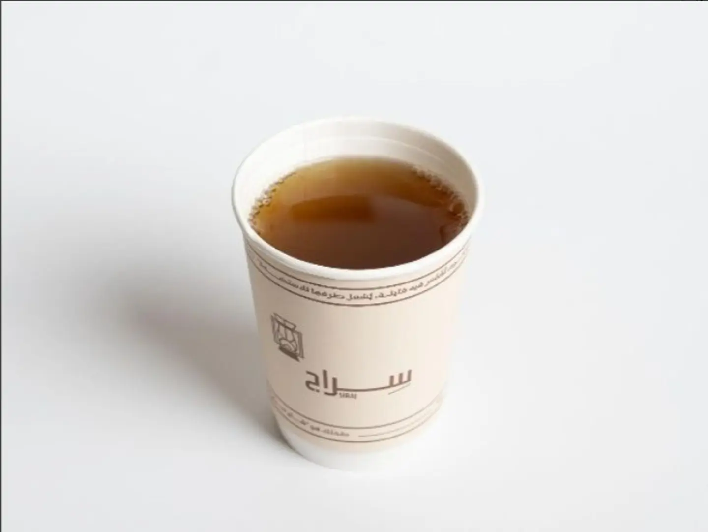 Moroccan Green Tea