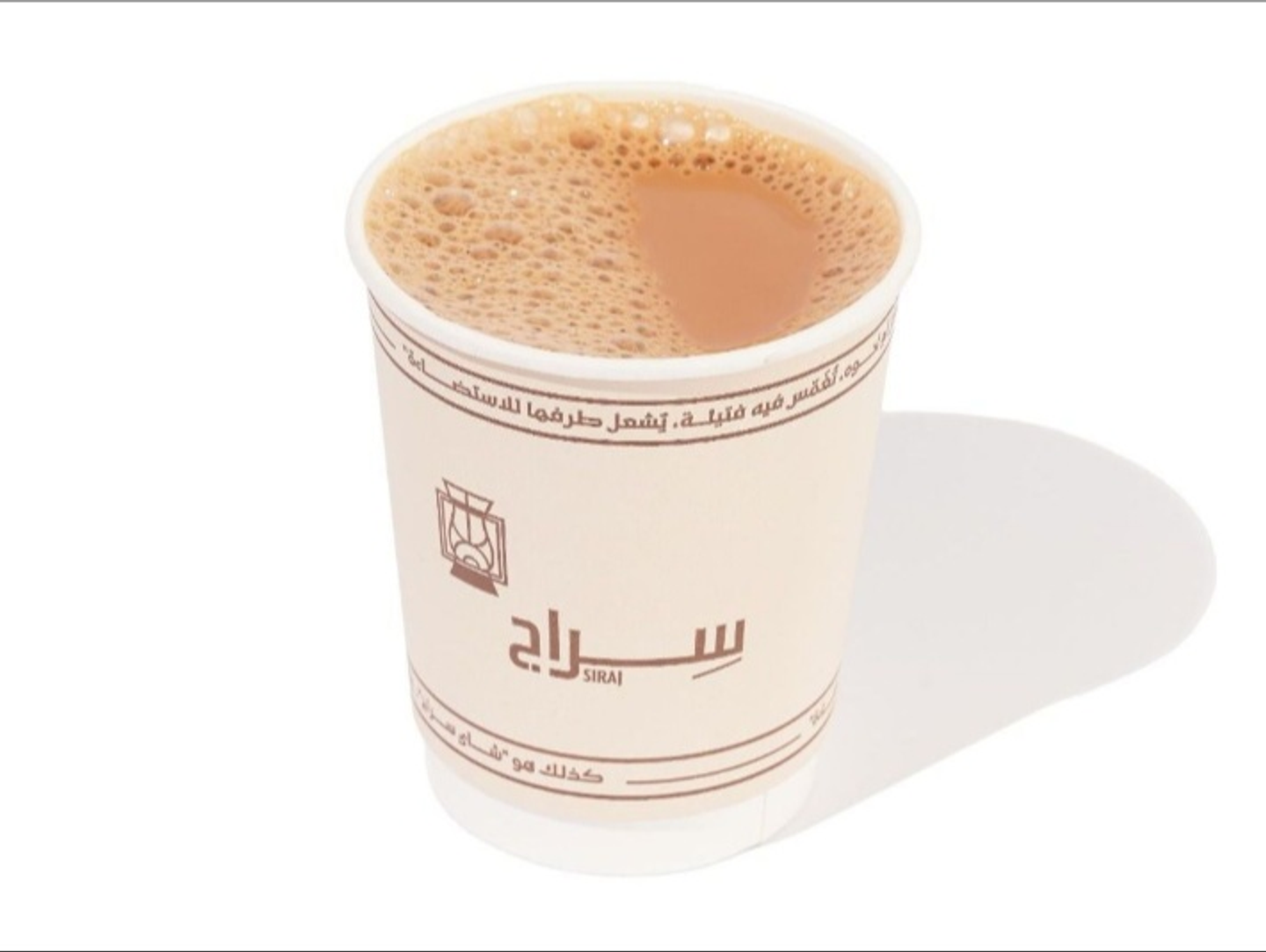 Karak Tea