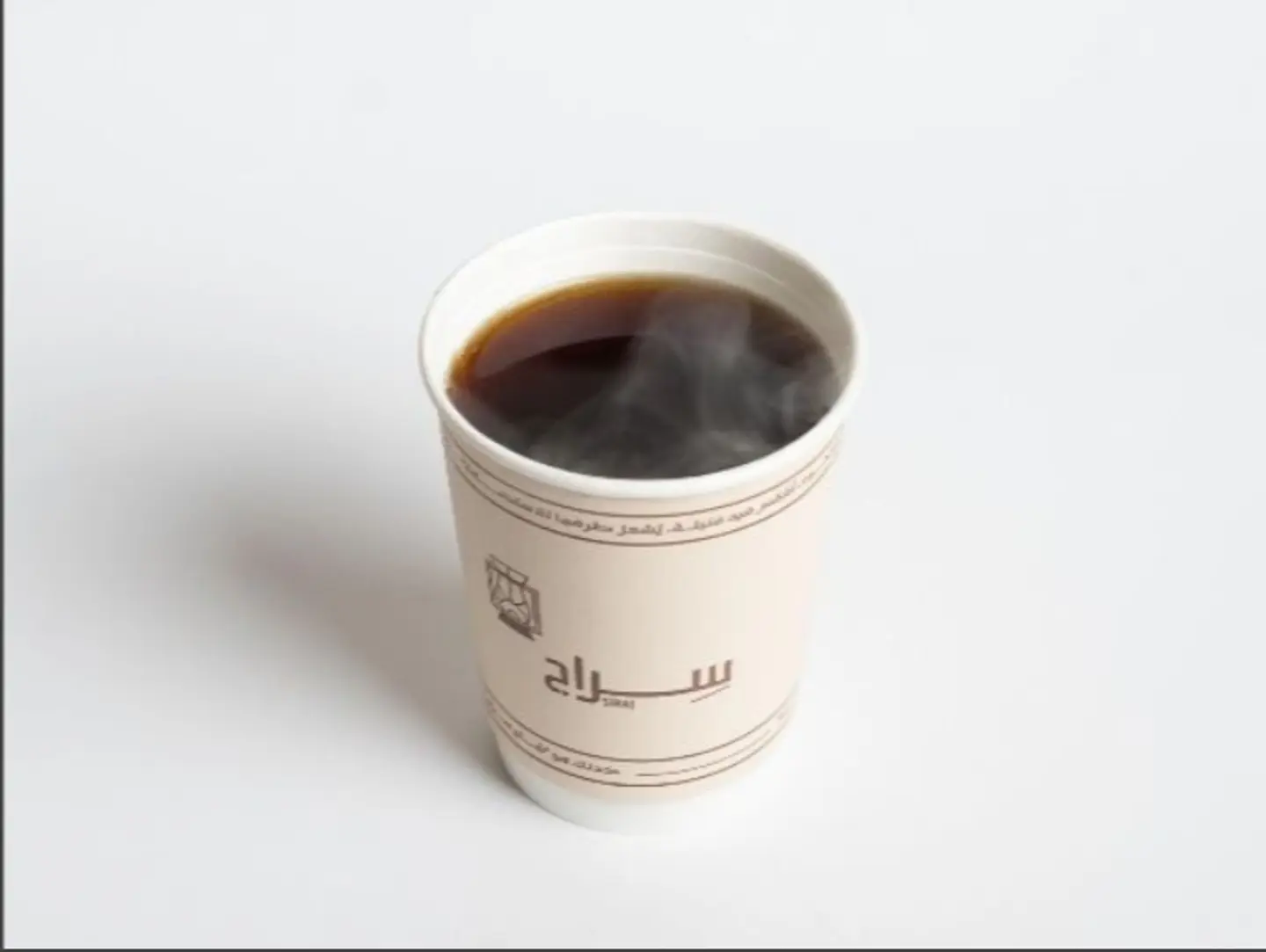 Siraj Tea