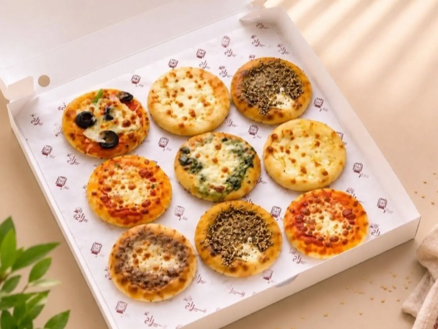Box Of 9 Small Pieces, Assorted Of Your Choice