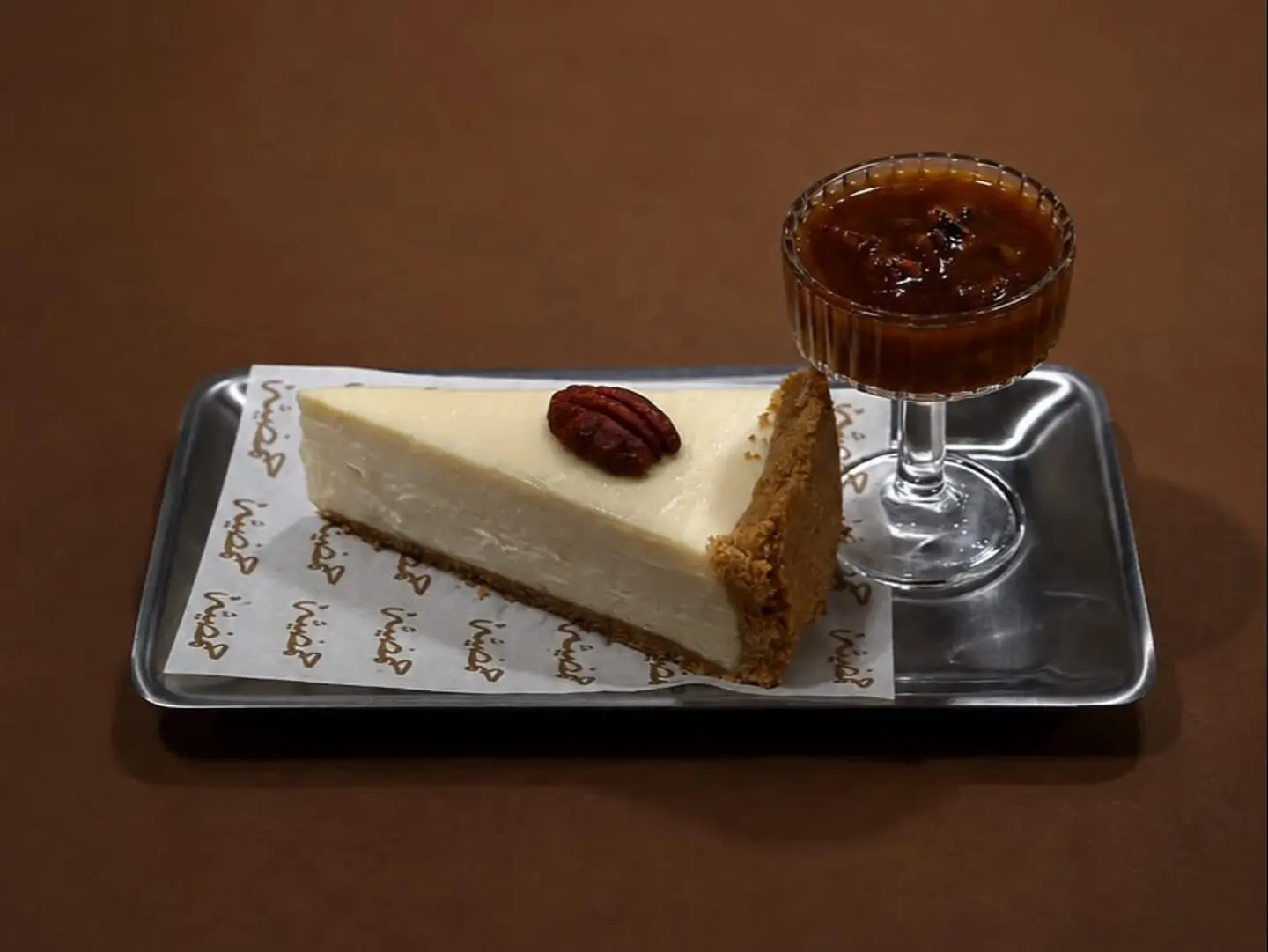 تشيز بيكان