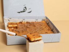 رهد حلا الفول السوداني والبيكان