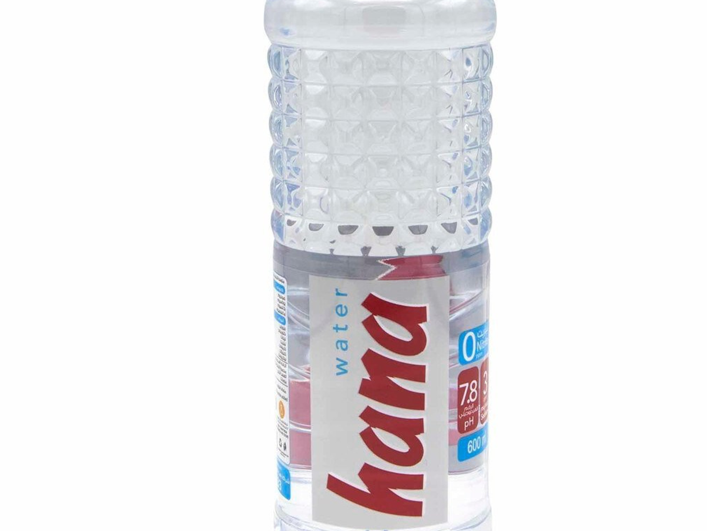 330 Ml Drinking Water