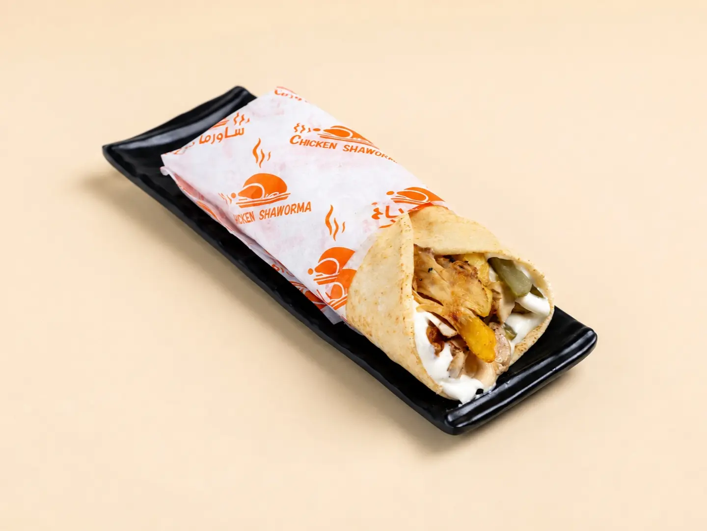 Classic Shawarma