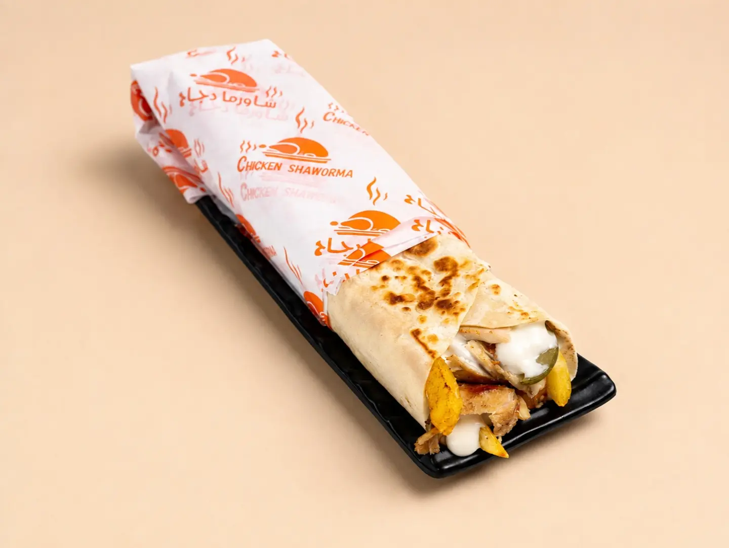 Tortilla Shawarma Spicy