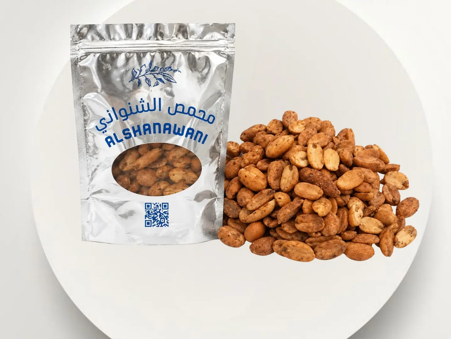 فول سوداني خلطة إيطالية - ٢٥٠ غ