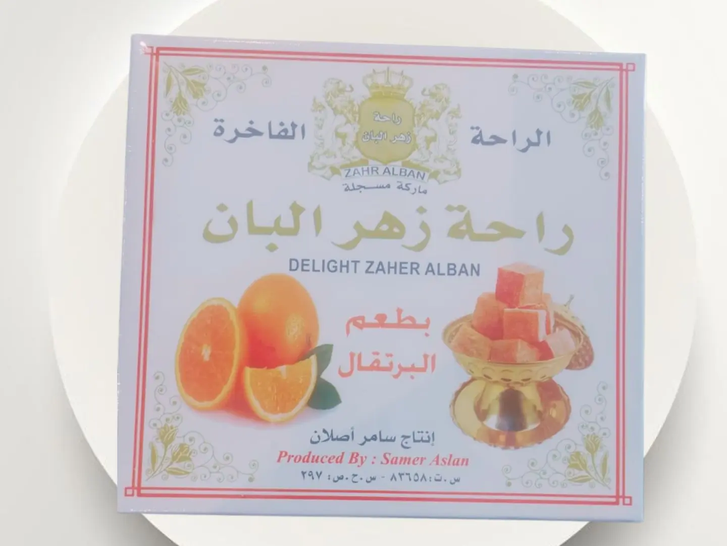 Halkum Orange 400g