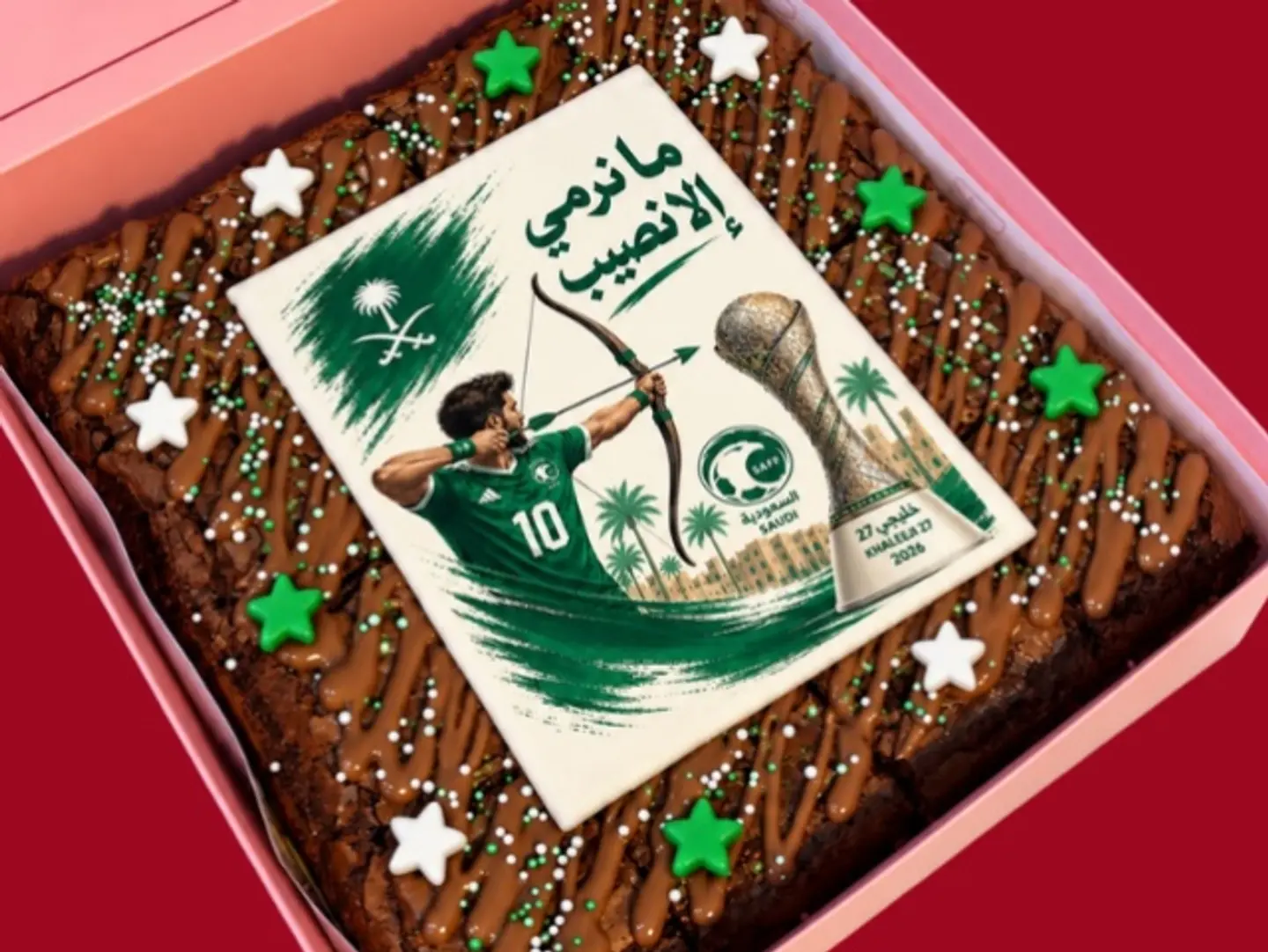 Saudi National Team Brownies