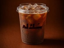 ايس امريكانو