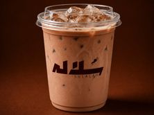 ايس موكا