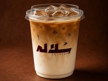 ايس سبانيش لاتية