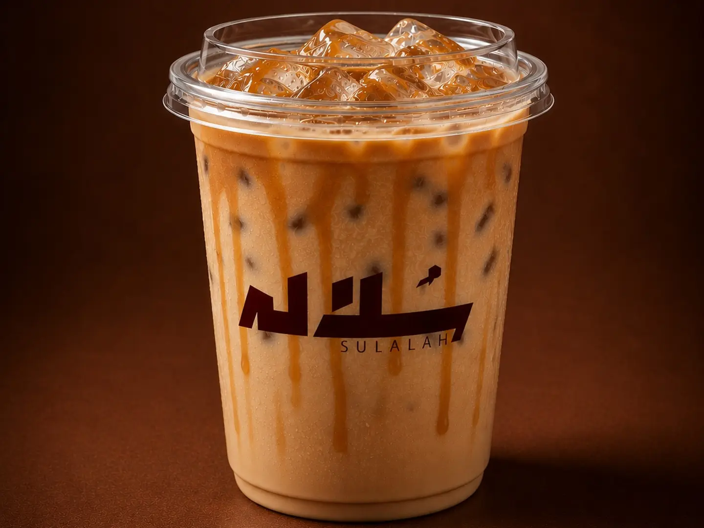Ice Caramel Macchiato