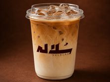 ايس لاتية