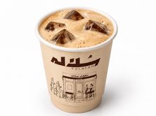 فريدو اسبريسو