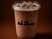 ايس شوكليت