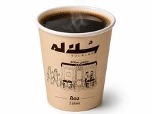 قهوة اليوم حار