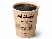 امريكانو