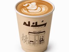 كابتشينو